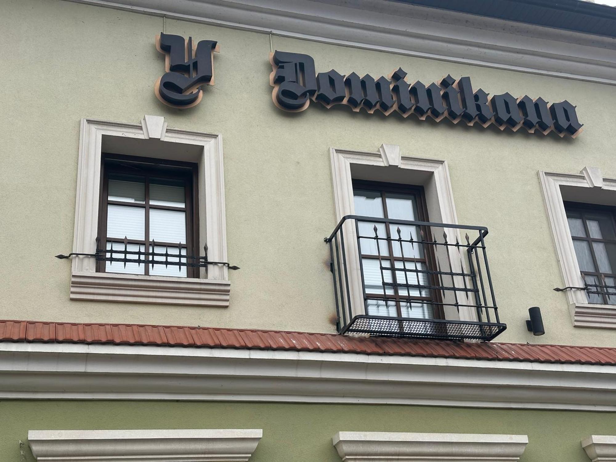 U Dominicana Kamjanets-Podilskyj Exteriör bild